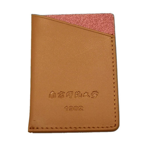 南师文创  头层牛皮卡包  可选多卡单卡 商品图5