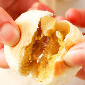 流心榴莲饼猫山王榴莲酥饼 网红零食下午茶 蛋糕薄皮饼点心办公司零食