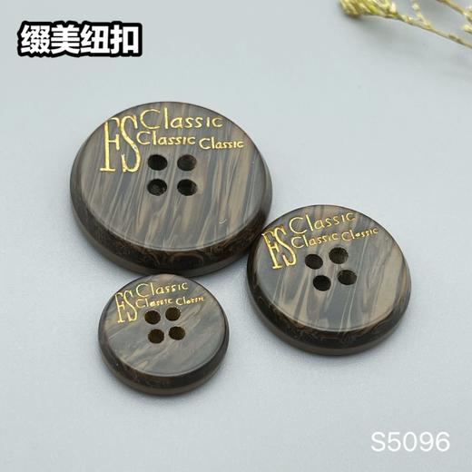 S5096(整包购买) 商品图6