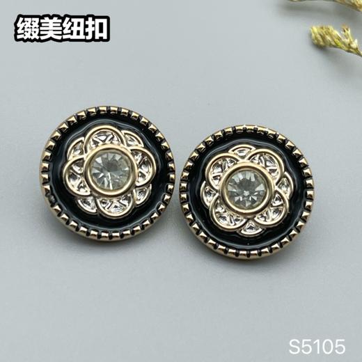 S5105(整包购买) 商品图4