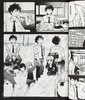 【中商原版】漫画 不会拿捏距离的阿波连同学6 水安里 台版漫画书 尖端出版社 商品缩略图5