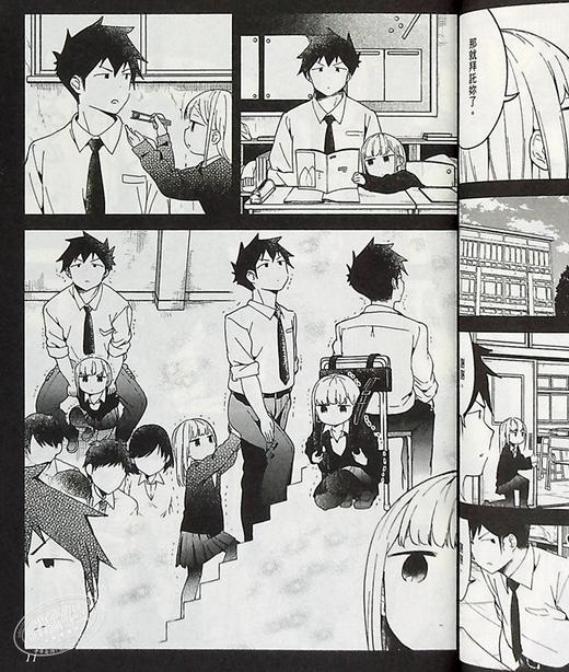 【中商原版】漫画 不会拿捏距离的阿波连同学6 水安里 台版漫画书 尖端出版社 商品图5