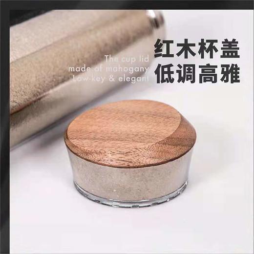 钛阳 纯钛保温杯 未来系列 380ml  抑菌除味 轻盈坚固 无重金属 商品图1