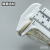 S5101(整包购买) 商品缩略图6