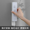 FaSoLa排插固定器2个装壁挂插座插排免打孔插线板路由器无痕固定墙上贴 商品缩略图0