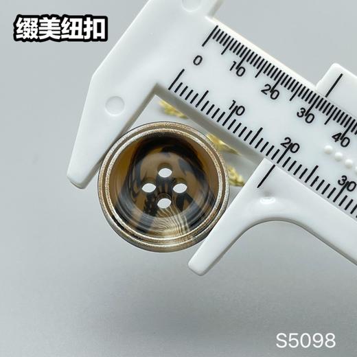 S5098(整包购买) 商品图8