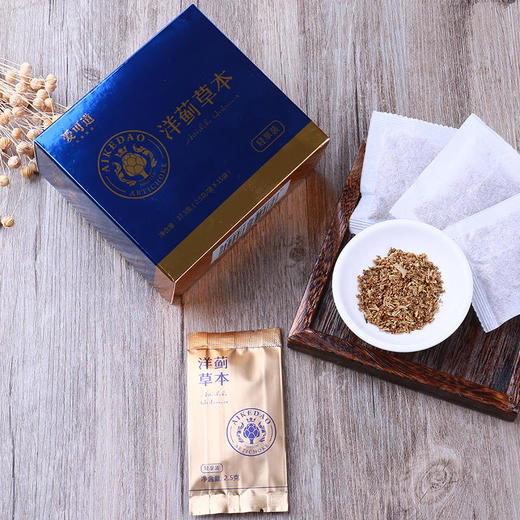 【拍3发4】洋蓟草本清肝养肝养生茶，每天一杯，呵护您的肝脏 商品图4