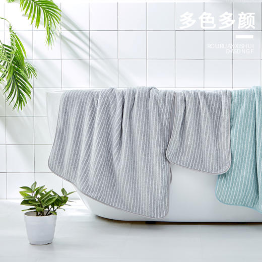 三利高档毛巾浴巾套装吸水不掉毛比纯棉男女学生洗澡成人批发面巾 商品图3