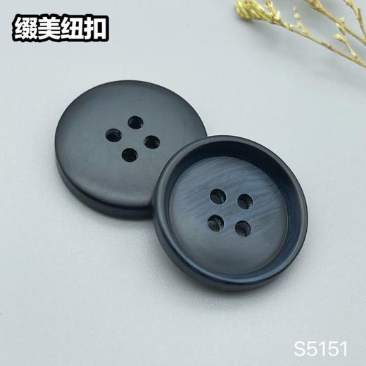 S5151(整包购买) 商品图5