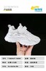 福得隆新款双网小白鞋8556  28-33码 34-39码 商品缩略图0