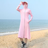 【爆款超低价预售 急单慎拍】长款连帽防晒衣2021夏季新款超薄冰丝开衫过膝全身防紫外线网红款 商品缩略图1