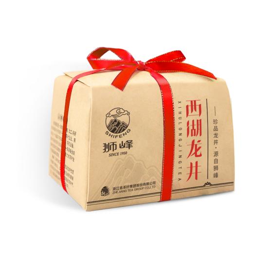 西湖龙井宽心特级5A 250g纸包 茶叶 商品图0
