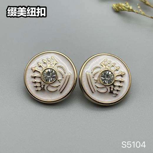 S5104(整包购买) 商品图2