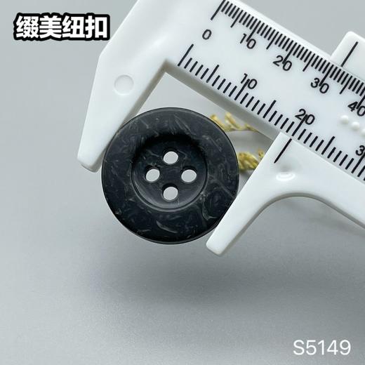 S5149(整包购买) 商品图5