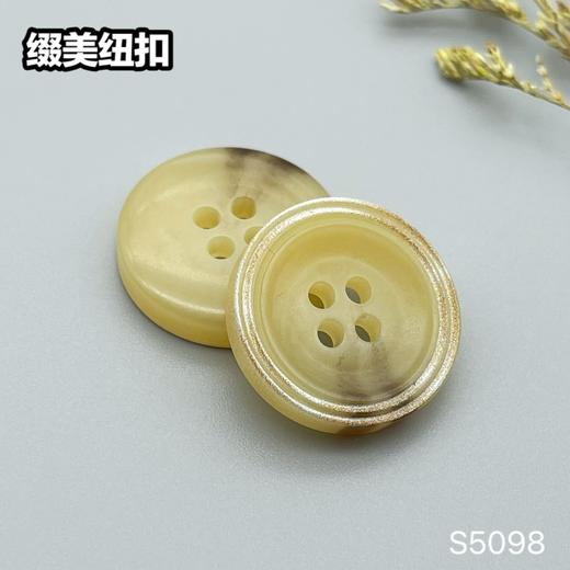 S5098(整包购买) 商品图2