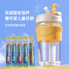 CAKA茶卡玻璃杯女水杯便携带吸管奶茶杯泡网红可爱双饮咖啡杯子男 商品缩略图0