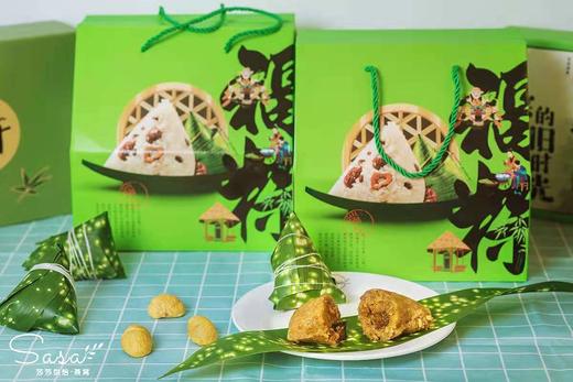 福粽款 商品图0