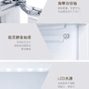卡萨帝（Casarte）冰箱BCD-251WAQU1 商品缩略图11