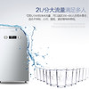 海尔（Haier）商用净水机HRO102-800G 商品缩略图6