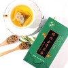 【无石一身轻】鸡内金清石茶  石清不再来  草本茶饮内调为主  古法验方药食同源30袋/盒 商品缩略图1