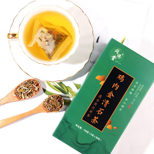 【无石一身轻】鸡内金清石茶  石清不再来  草本茶饮内调为主  古法验方药食同源30袋/盒 商品图1