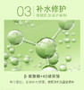 透蜜 积雪草水嫩焕颜面膜5片/盒 多重修护植萃补水 商品缩略图1