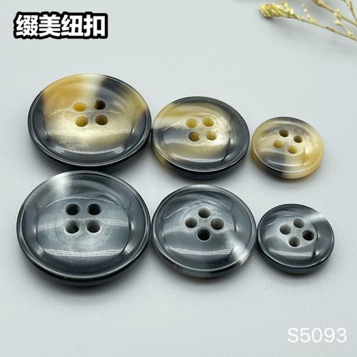 S5093(整包购买) 商品图7