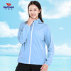 1422巴特侬女士运动户外防晒轻薄梭织风衣夏季新款 商品缩略图6