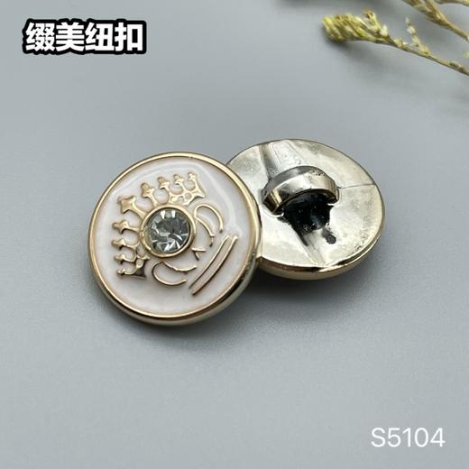 S5104(整包购买) 商品图1