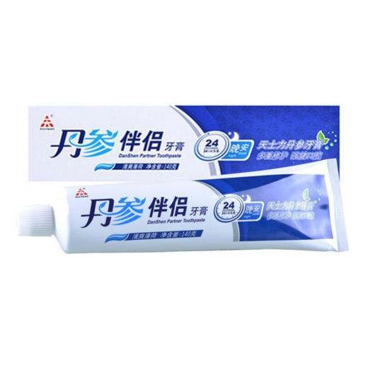 【推荐】丹参伴侣牙膏（早晚随机发货） 商品图0