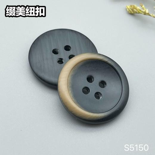 S5150(整包购买) 商品图1