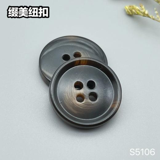 S5106(整包购买) 商品图2