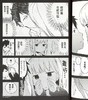 【中商原版】漫画 不會拿捏距離的阿波連同學(01) 水安里 台版漫画书 尖端出版社 商品缩略图7