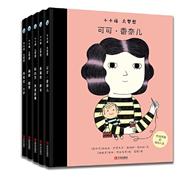 小小孩大梦想 商品图0