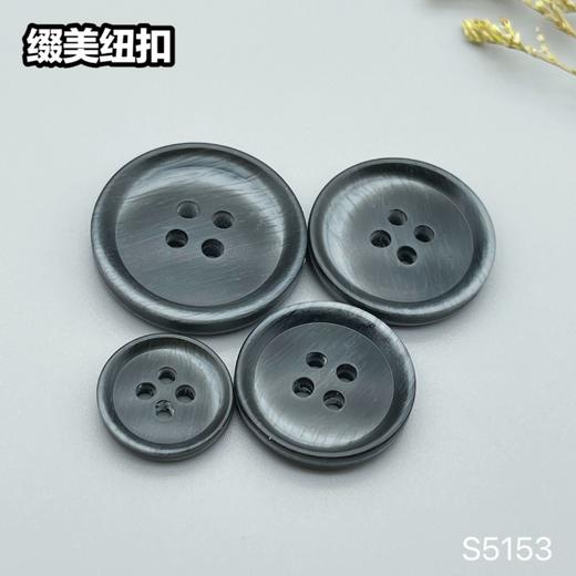 S5153(整包购买) 商品图6