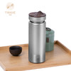 钛阳 纯钛保温杯 父爱如山S系列 500ml 抑菌除味 轻盈坚固 无重金属 办公伴侣 商品缩略图7