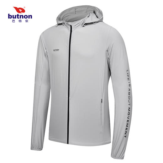 1421巴特侬男士运动轻薄防晒梭织风衣冰感不闷热 商品图3