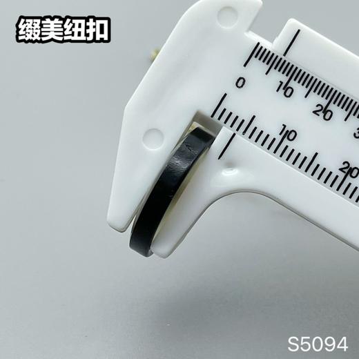 S5094(整包购买) 商品图10