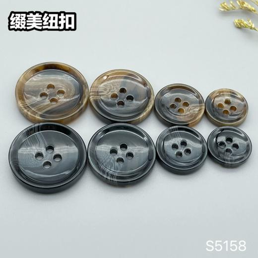 S5158(整包购买) 商品图8
