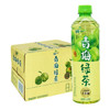 统一 青梅绿茶 500ml*15 商品缩略图0