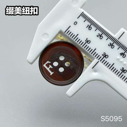 S5095(整包购买) 商品图8