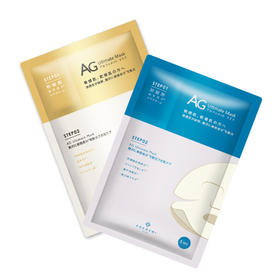 日本cocochi修护保湿AG抗糖面膜补水亮白基础保湿修护