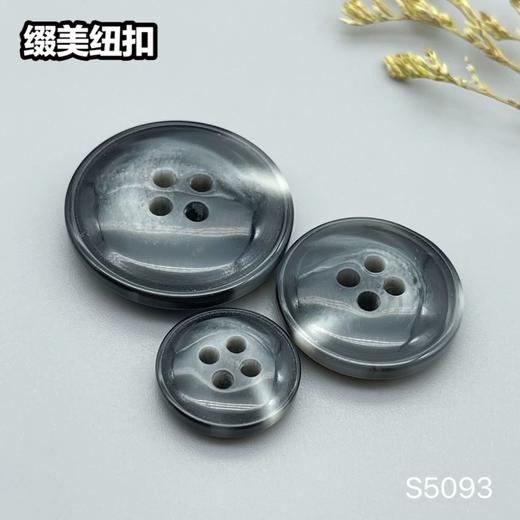 S5093(整包购买) 商品图6