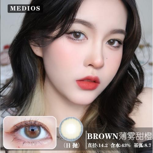 Medios +薄雾甜橙（日抛）10片装 商品图0