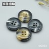 S5093(整包购买) 商品缩略图0