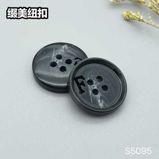 S5095(整包购买) 商品图4