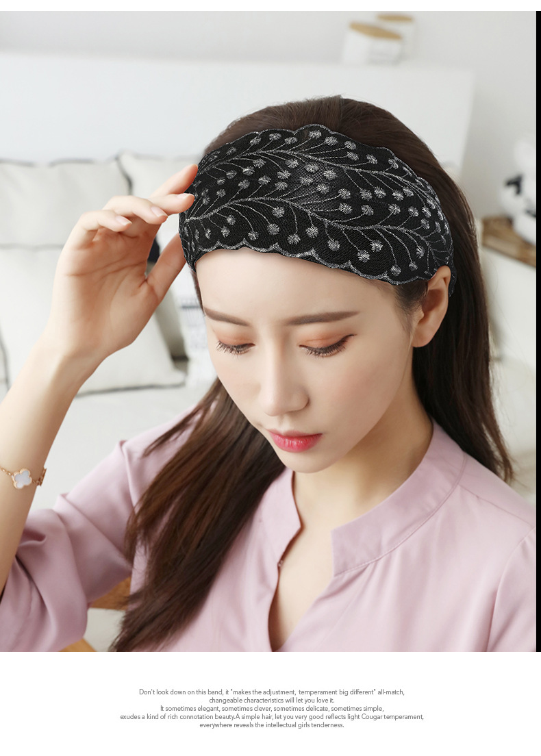 夏季薄款发箍韩国显脸小发卡成人女压发防滑头箍遮白发时尚宽头饰