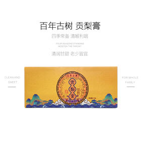 夏季嗓子特别容易干痒，狂喝水也没用，怎么办？