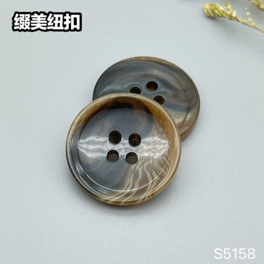 S5158(整包购买) 商品图4