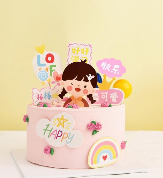粉色可爱小女孩蛋糕（动物奶油） 商品图0
